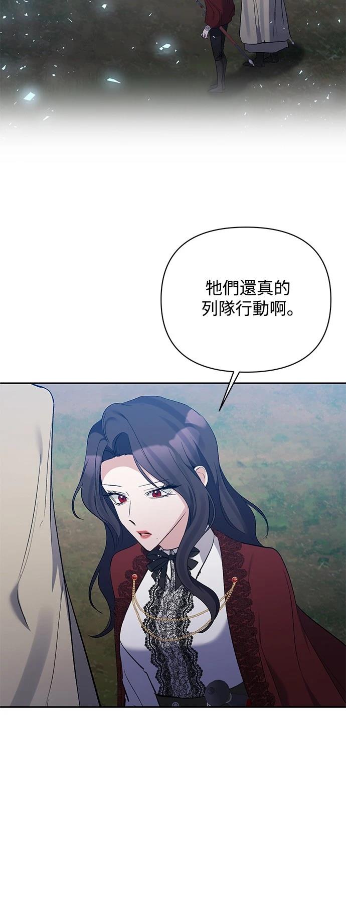 第89话28