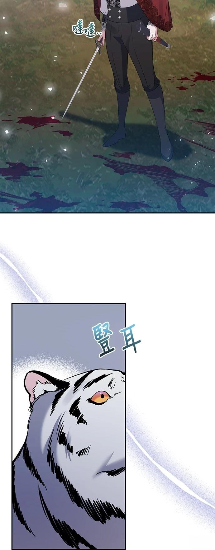 第89话35