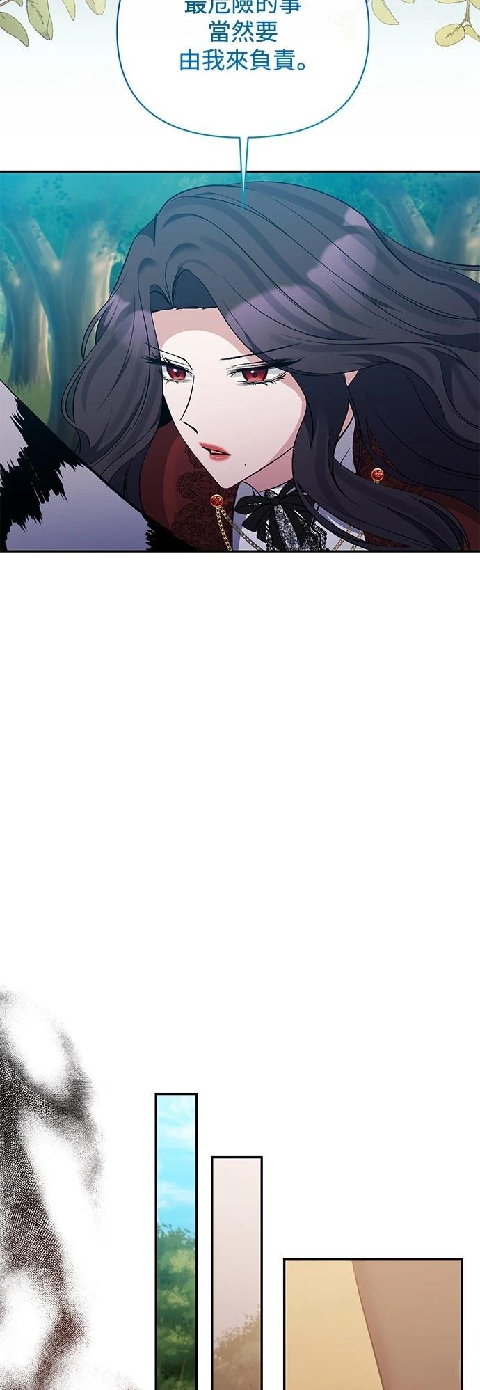 第89话39