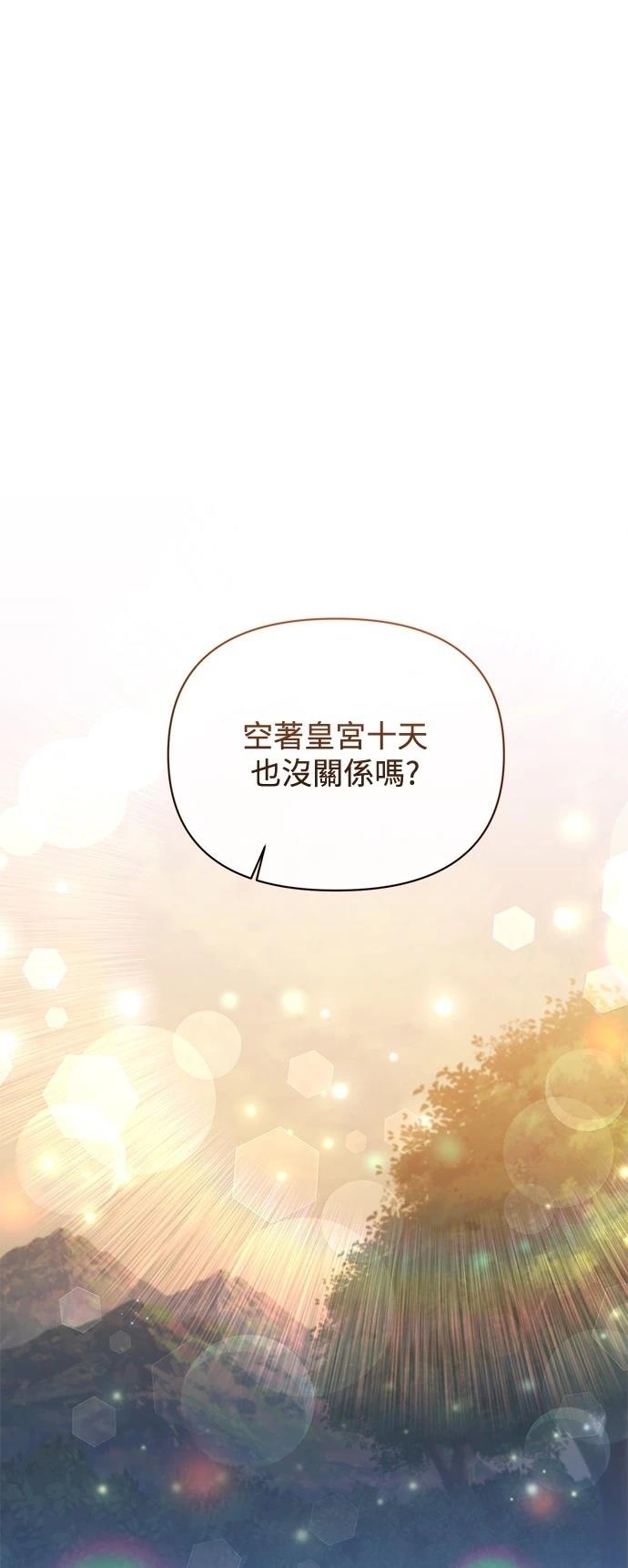 第102话0