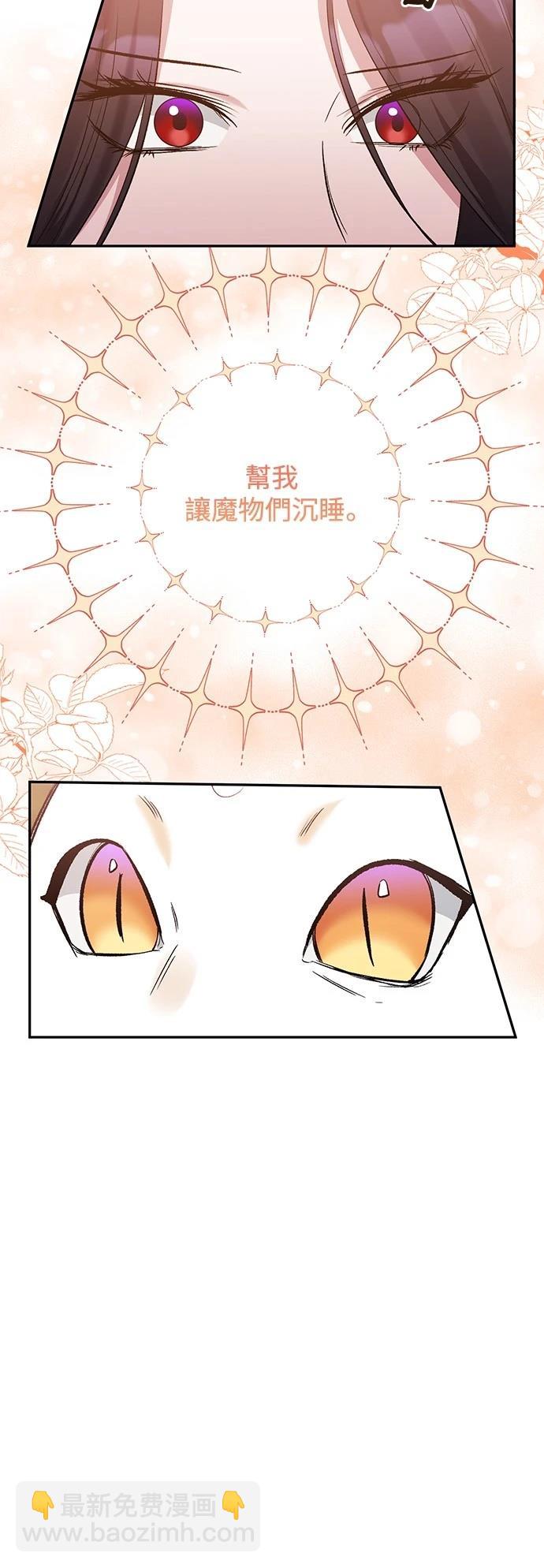 第102话12