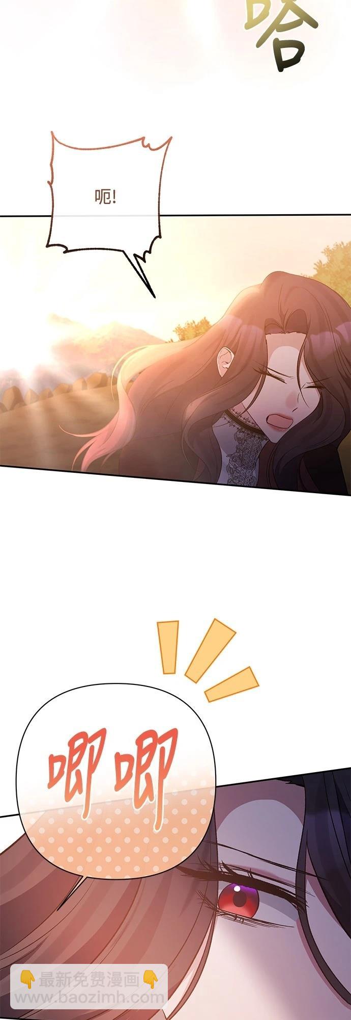 第102话21