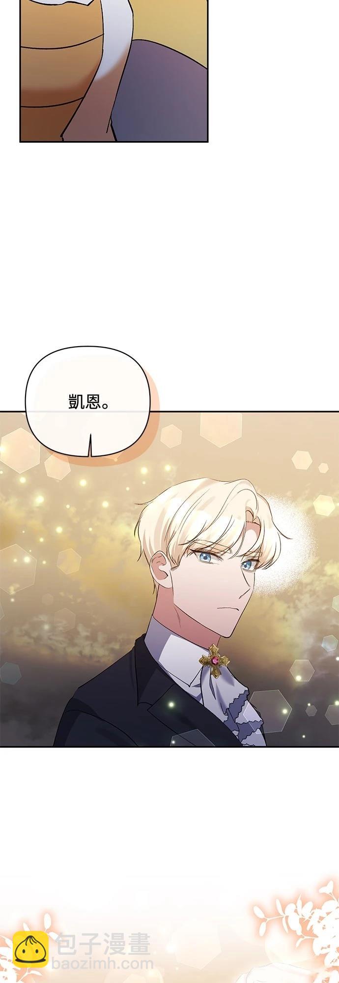 第102话24