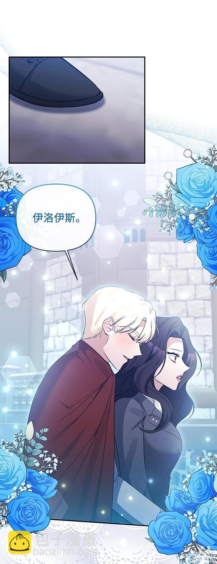 第102话32