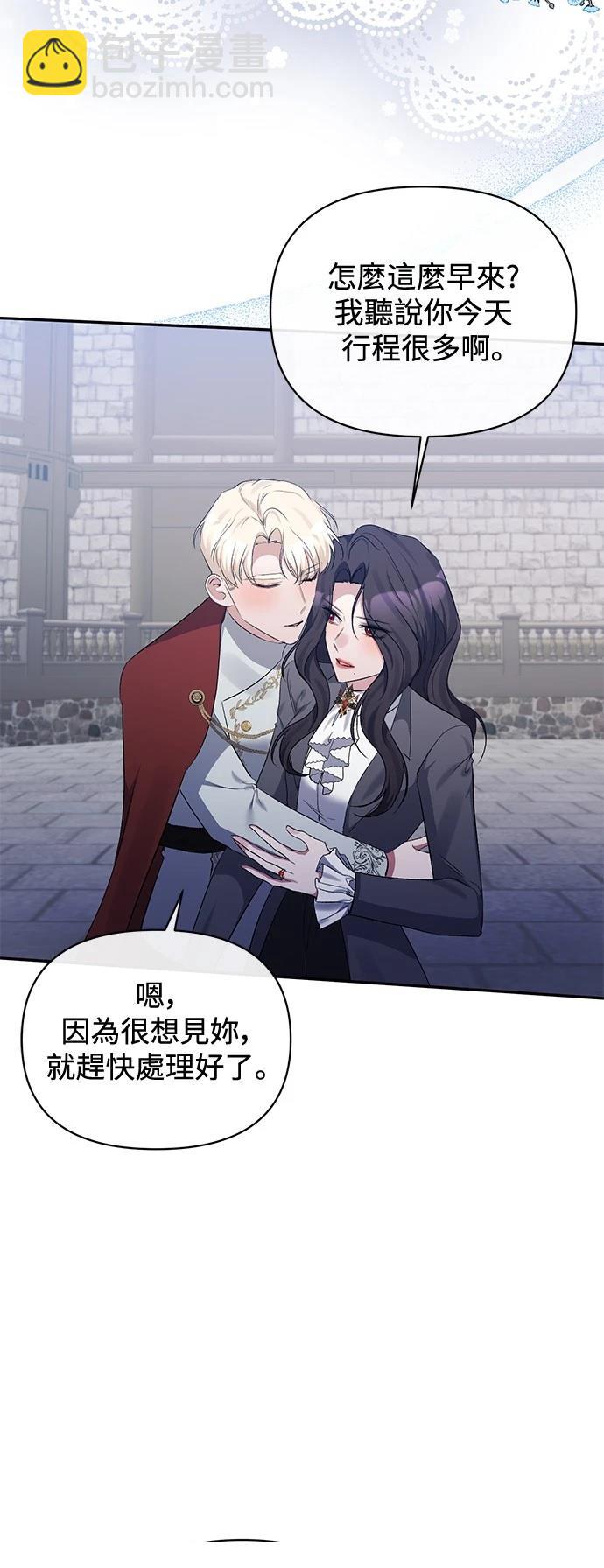 第102话33