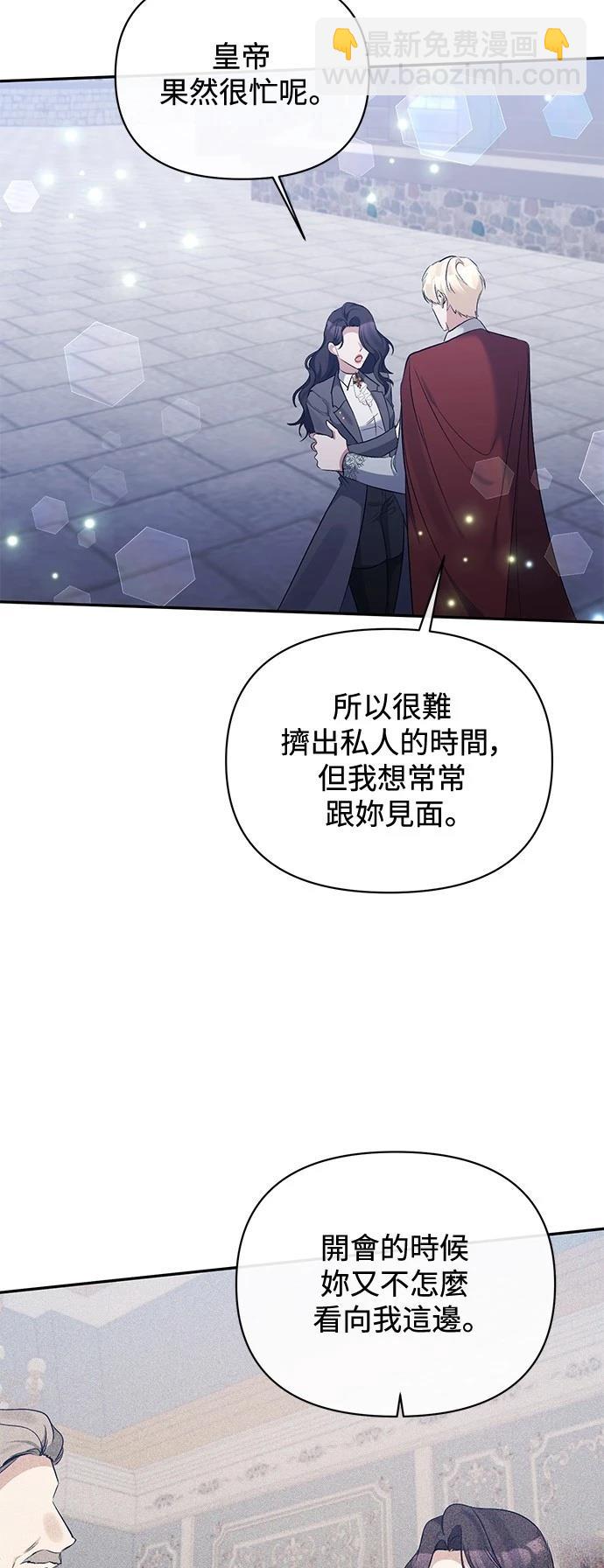 第102话34