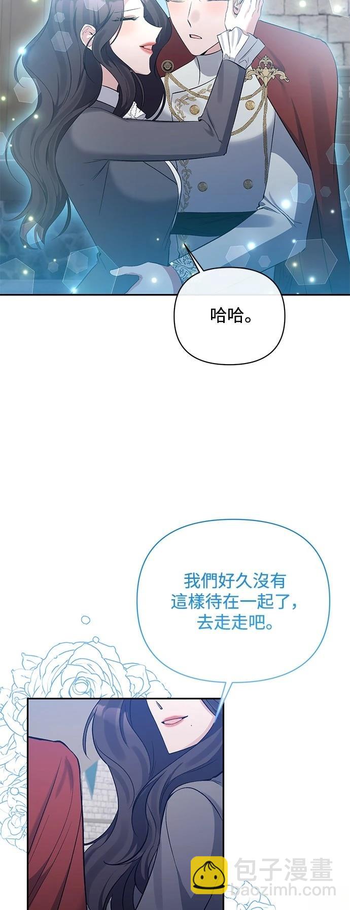 第102话36