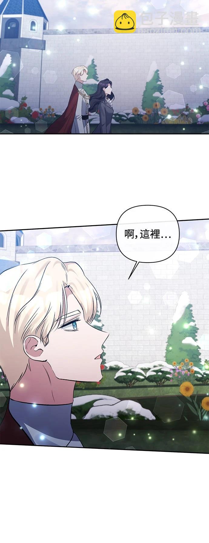 第102话38