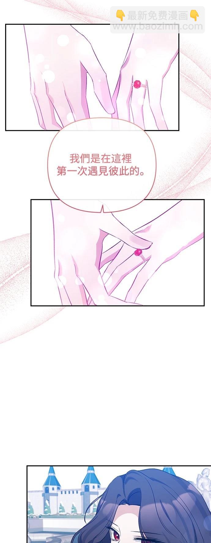 第102话40