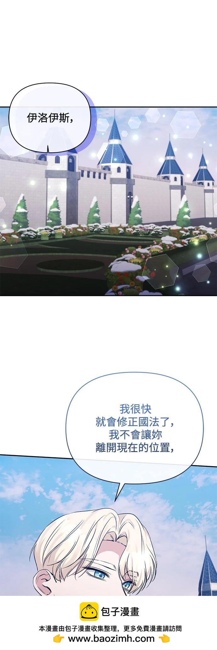 第102话49