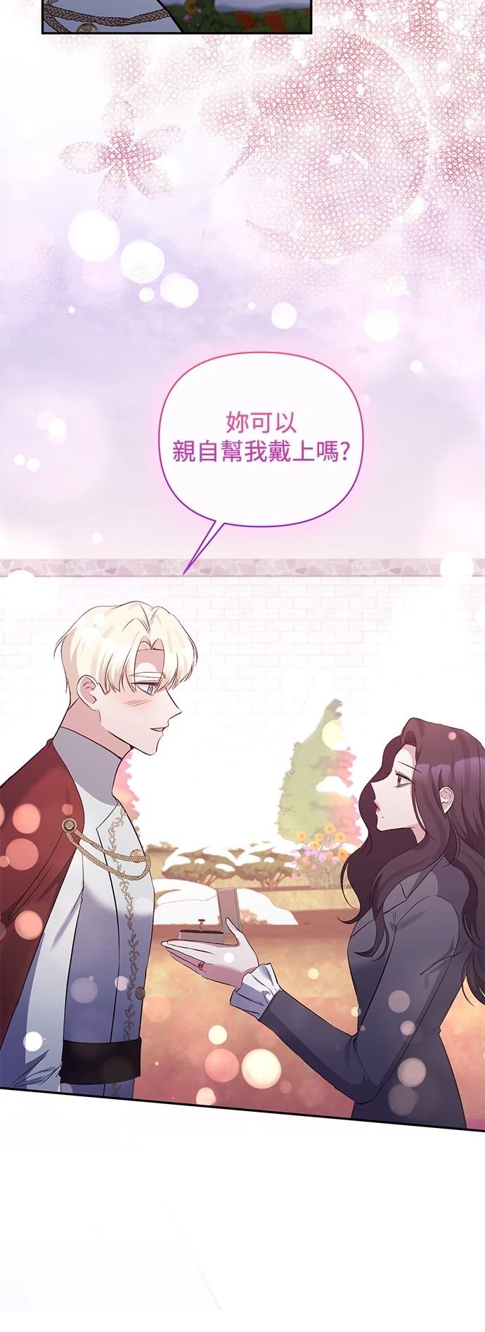 第102话51