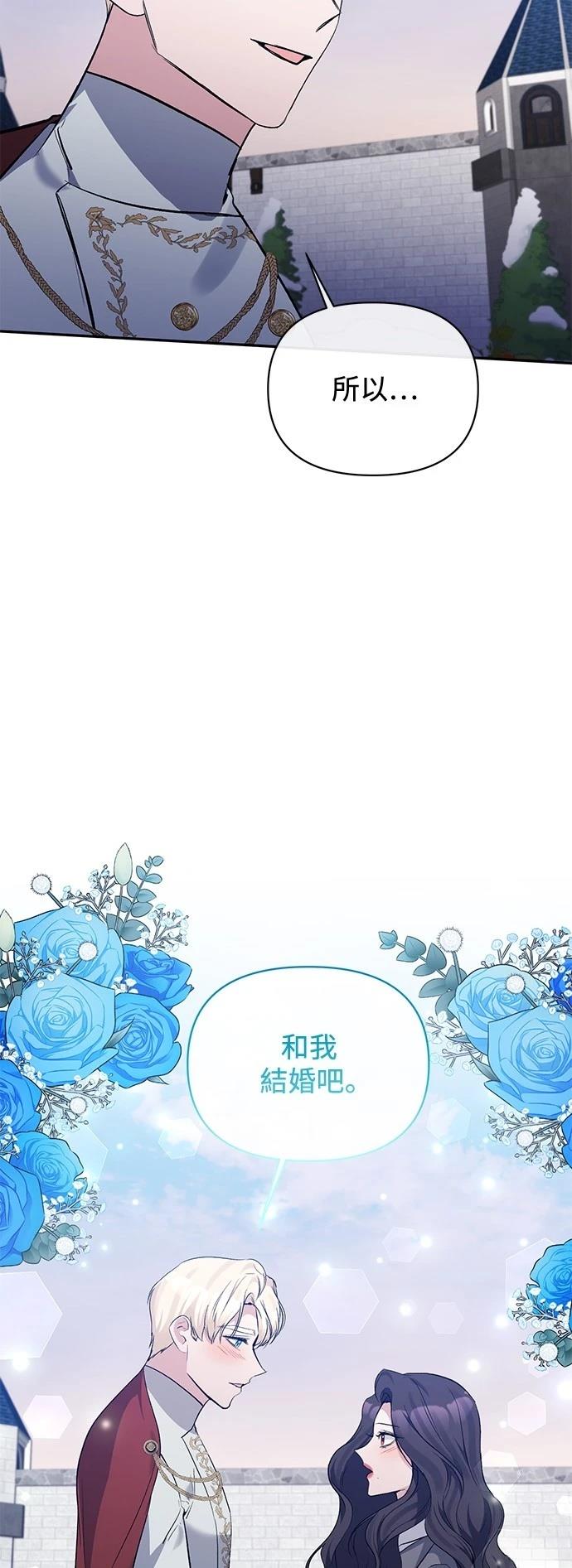 第102话54