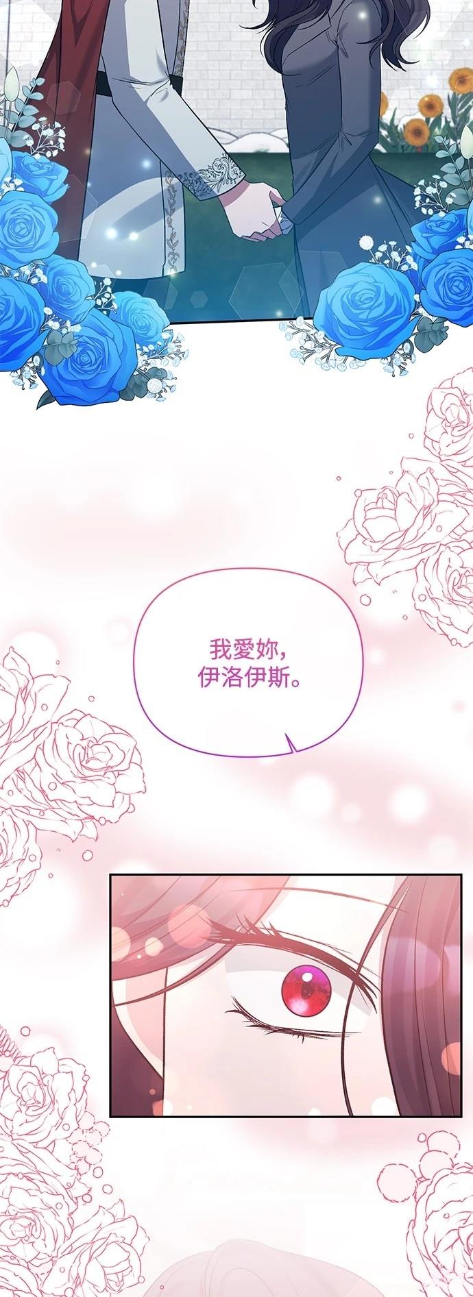 第102话55