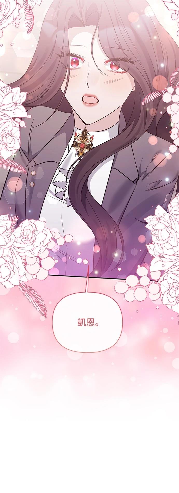 第102话56