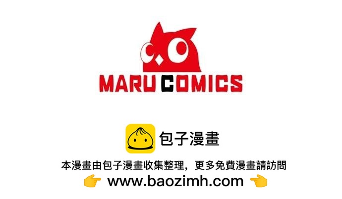 第102话61