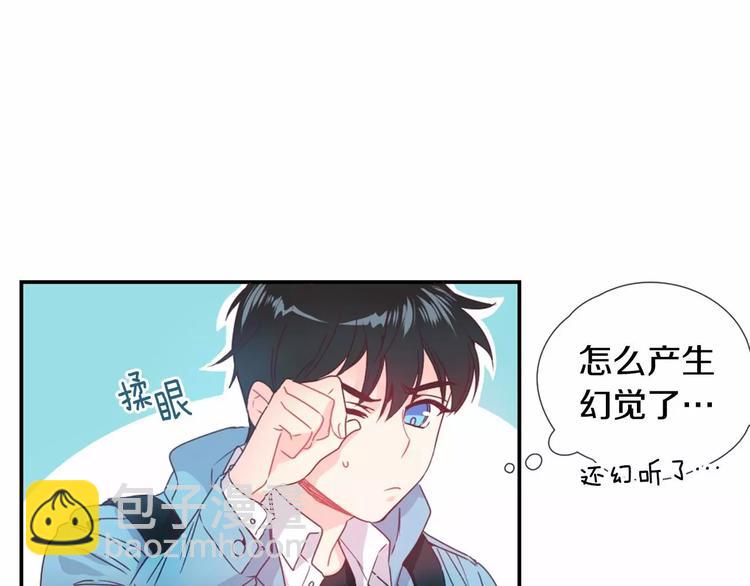第1话 输了的惩罚10