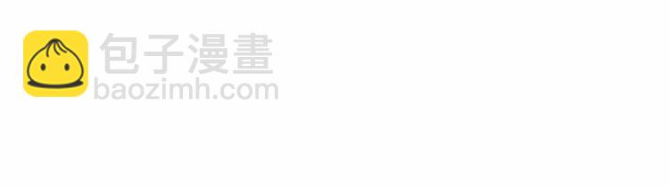 第1话 输了的惩罚12