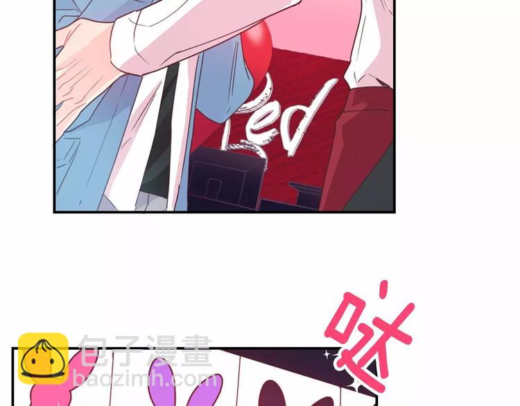 第1话 输了的惩罚21