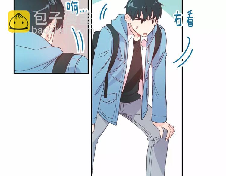 第1话 输了的惩罚70