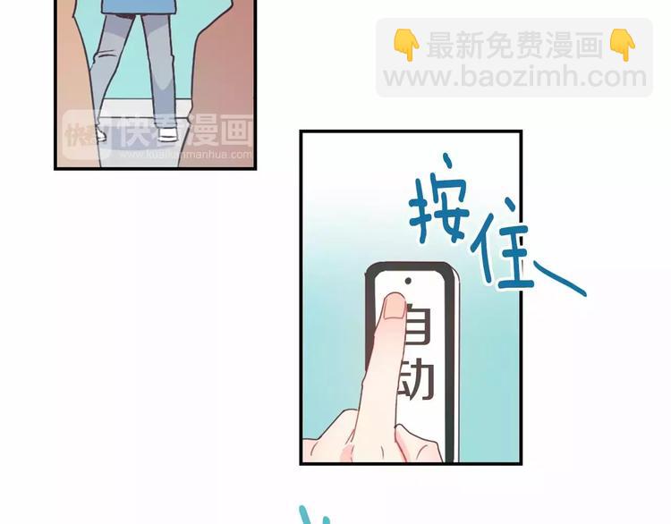 第1话 输了的惩罚72