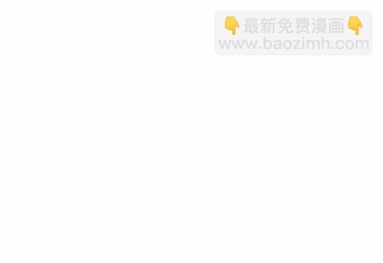 第1话 输了的惩罚75