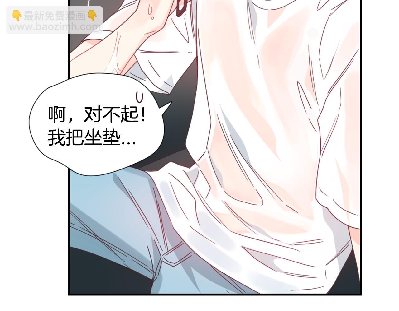 第29话 去我家吧18