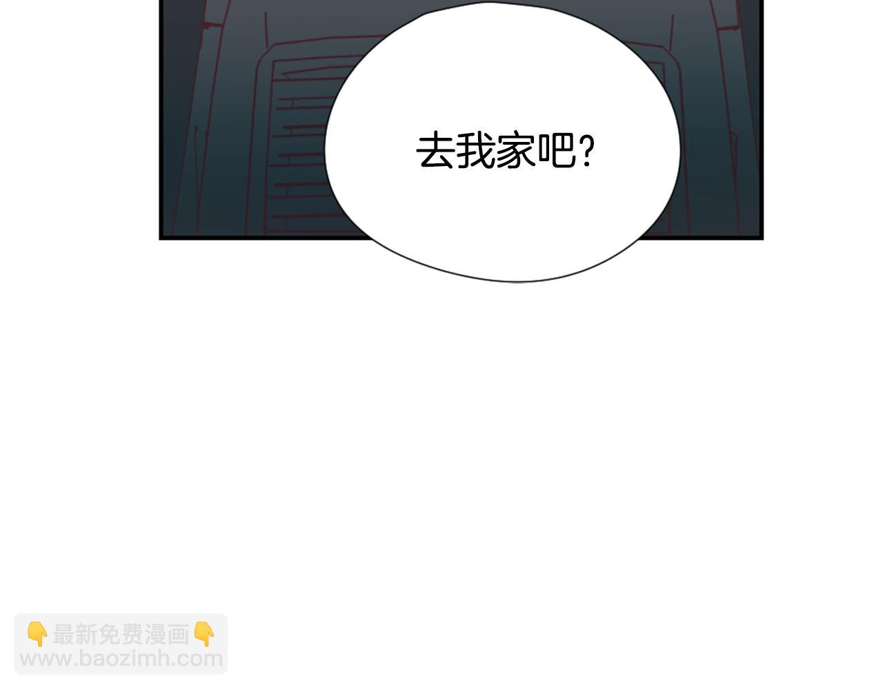 第29话 去我家吧27