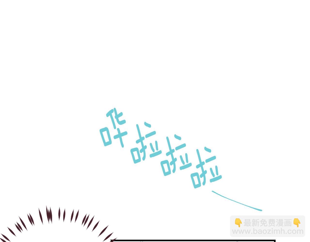 第29话 去我家吧50