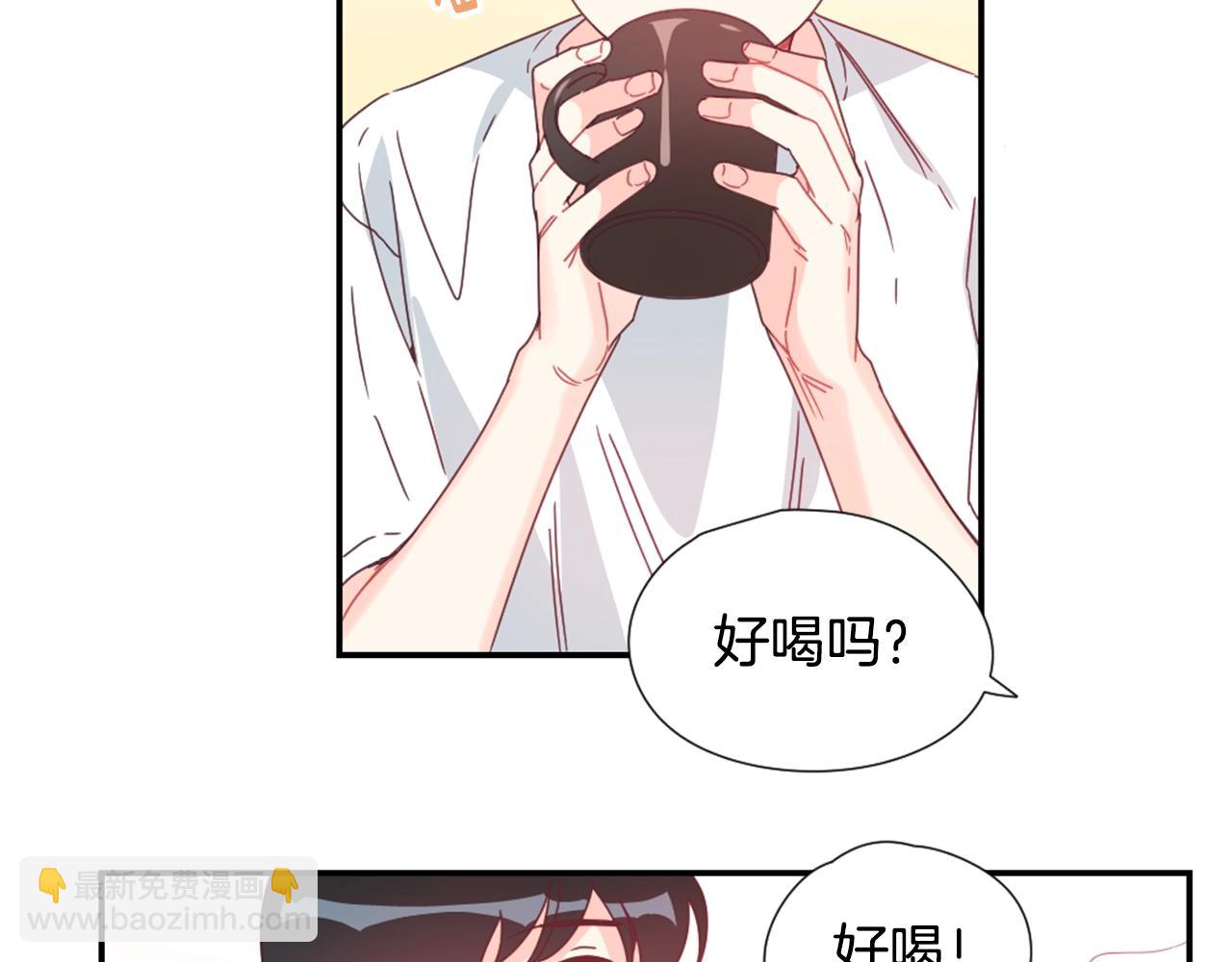 第29话 去我家吧73