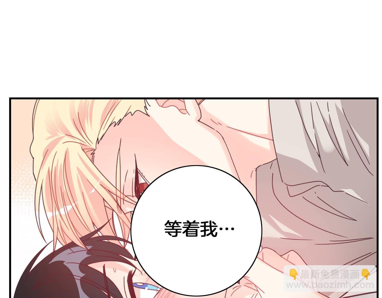 第30话 他是谁？14