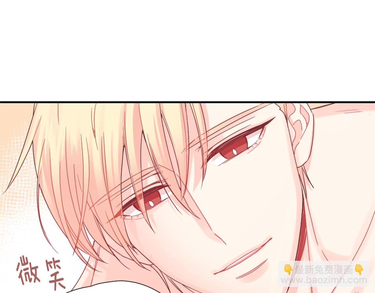 第30话 他是谁？21