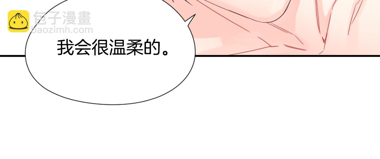 第30话 他是谁？22