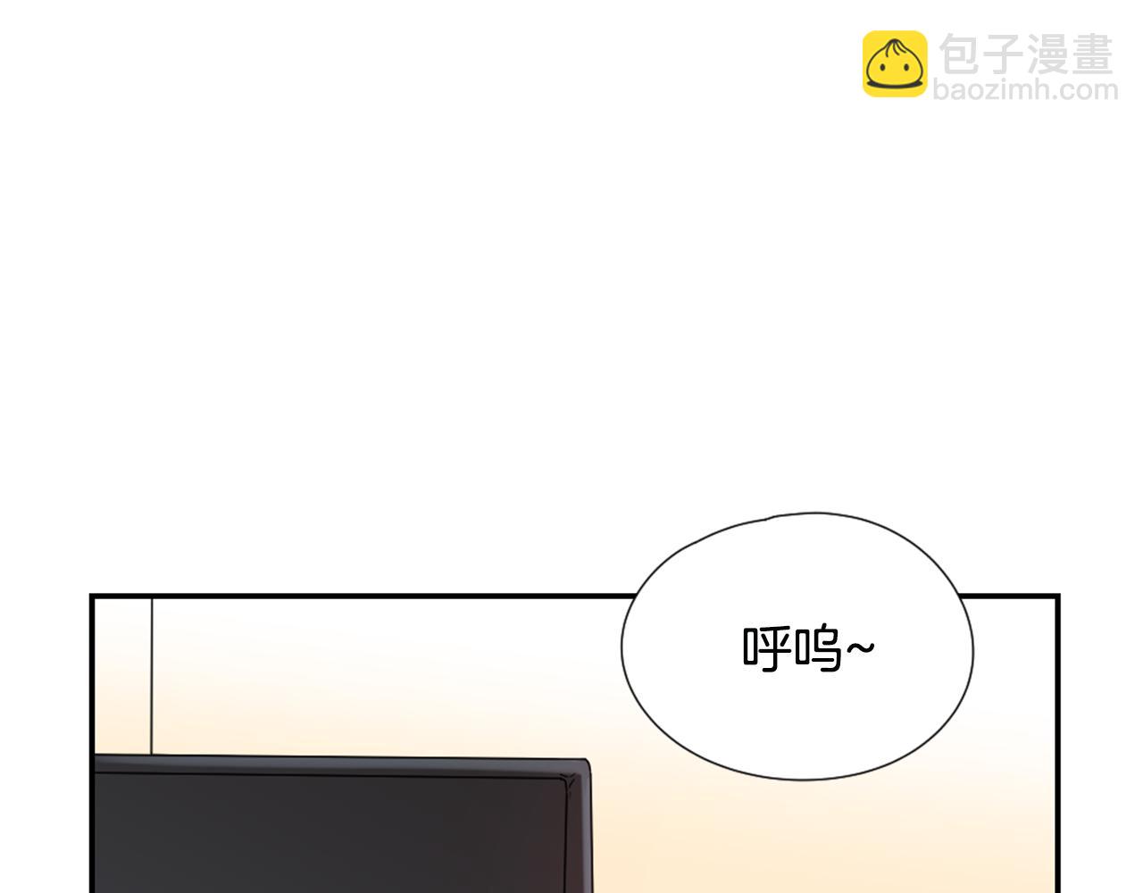 第30话 他是谁？23