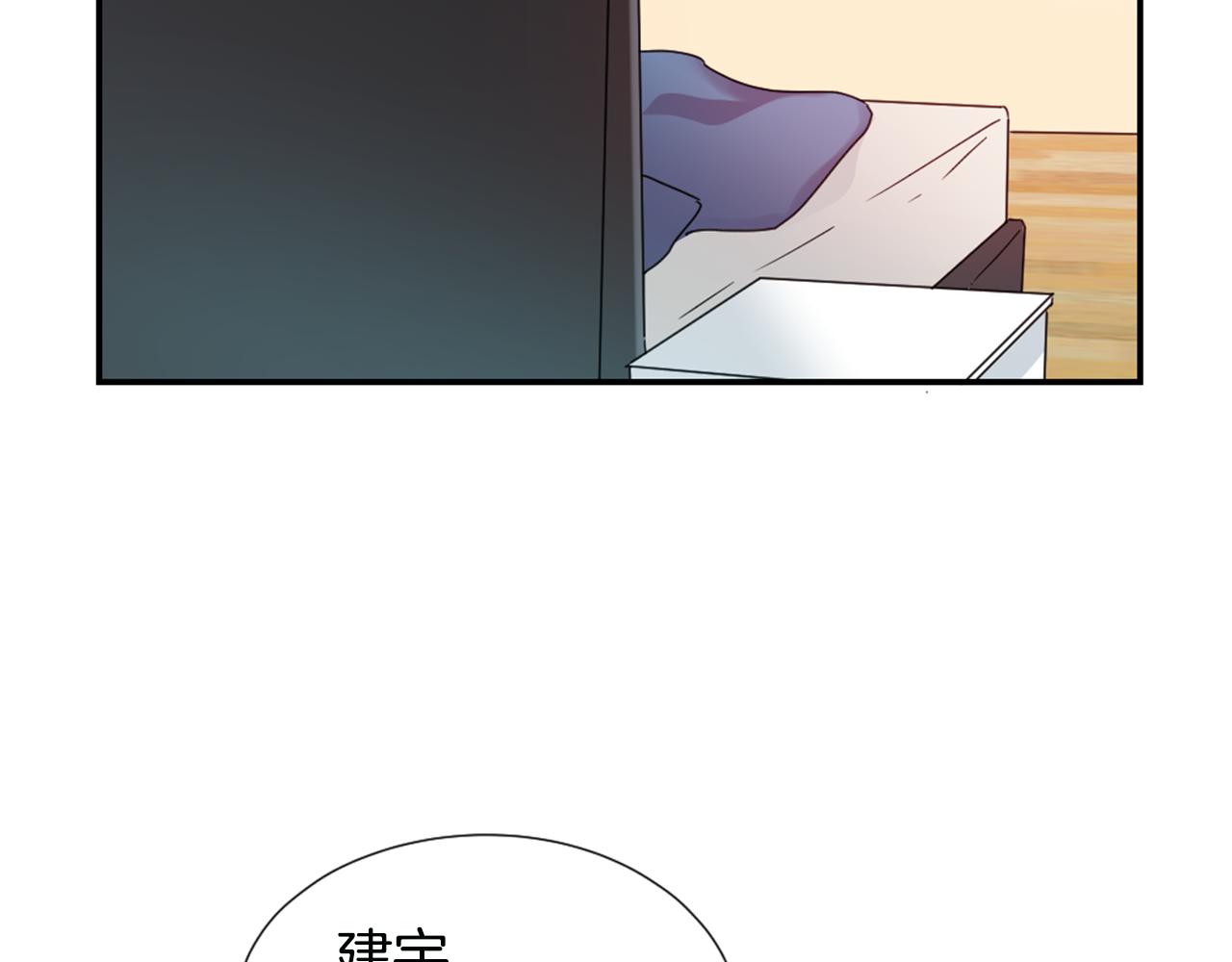 第30话 他是谁？24