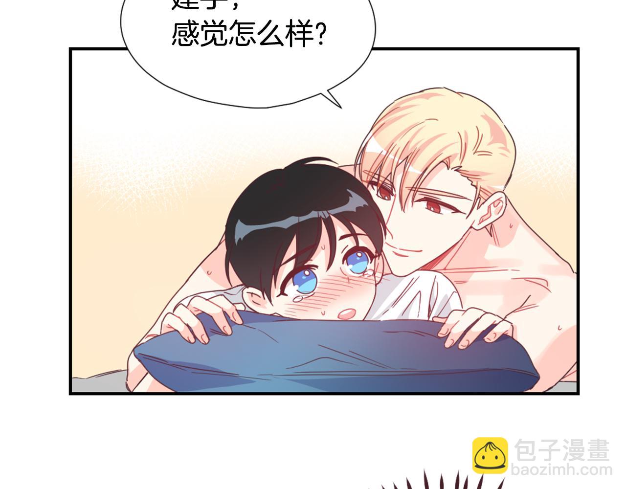 第30话 他是谁？25