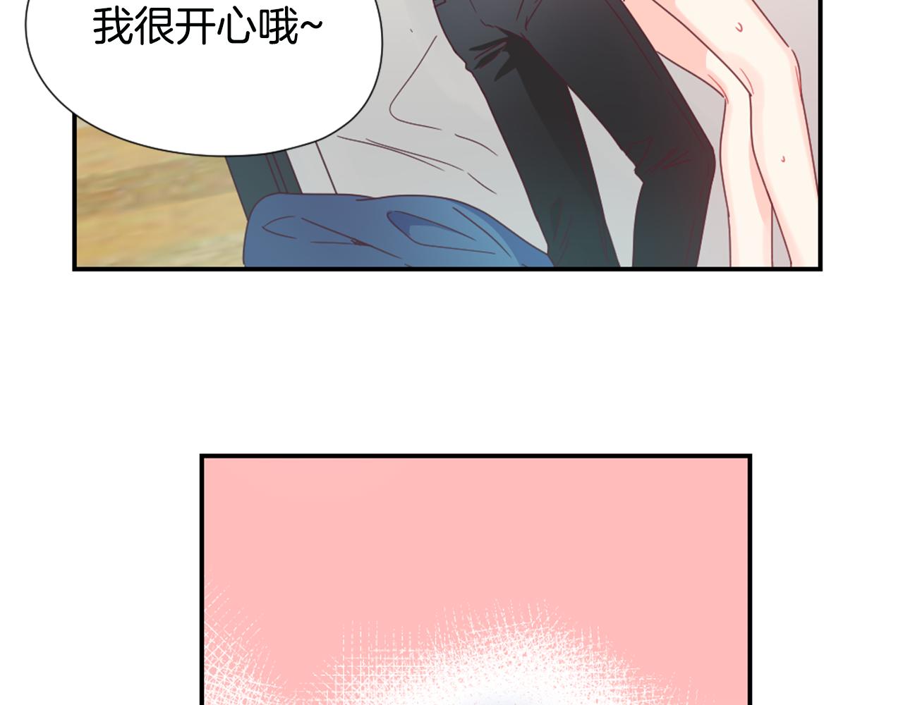 第30话 他是谁？28