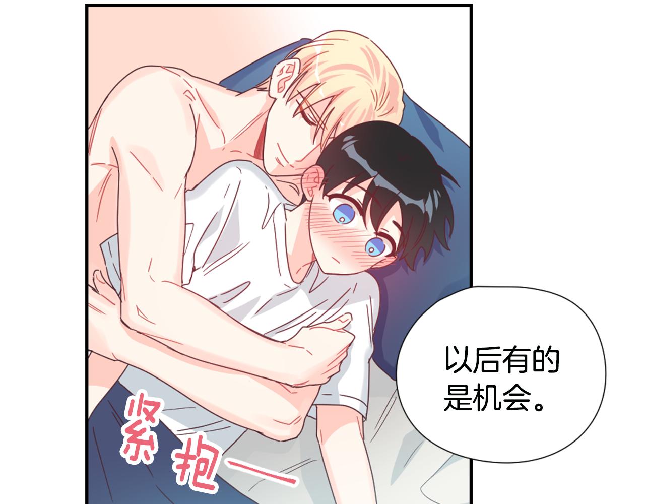 第30话 他是谁？32