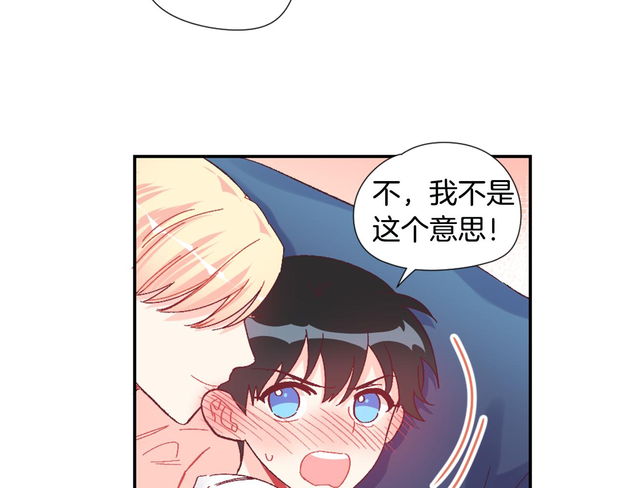 第30话 他是谁？35