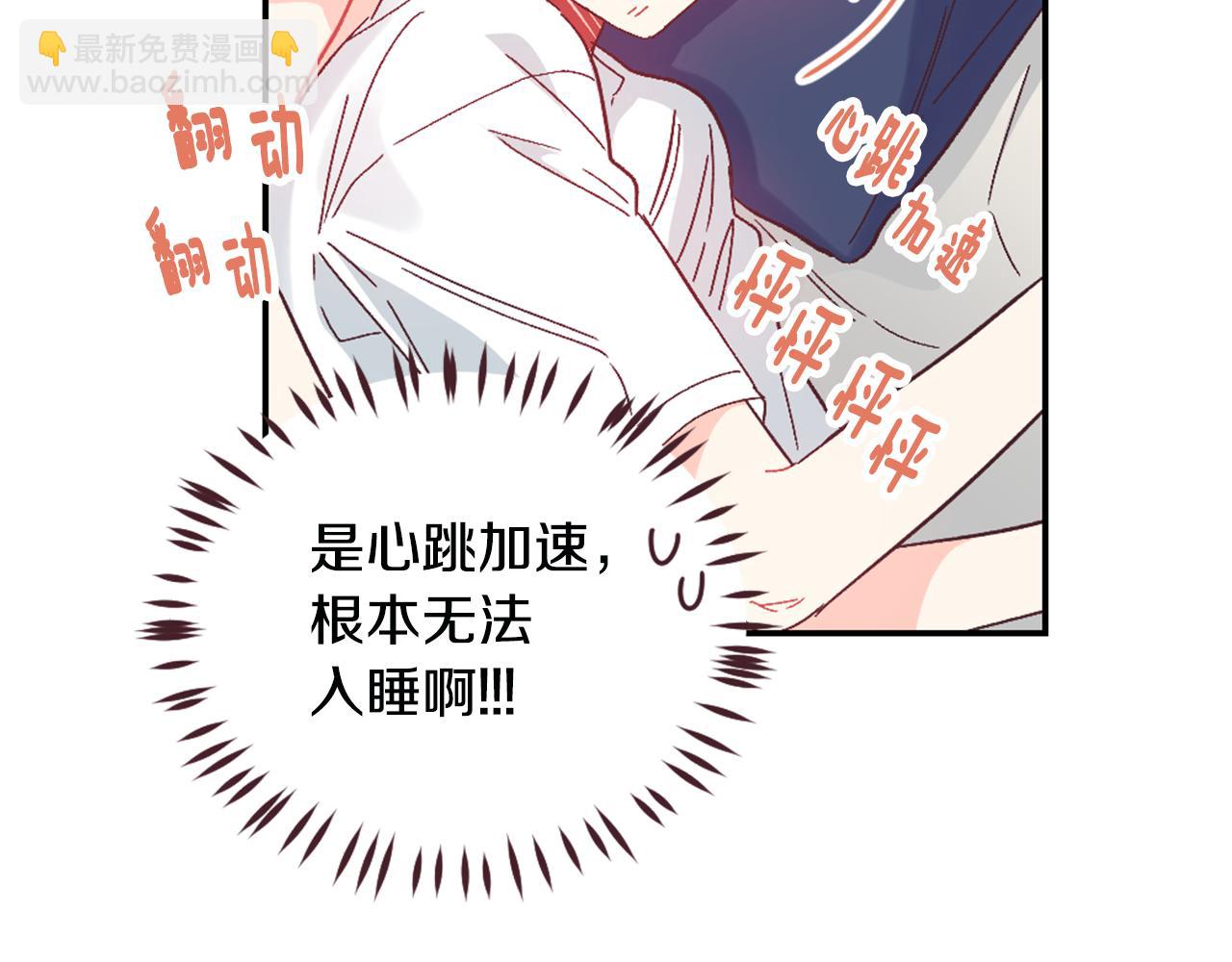 第30话 他是谁？36