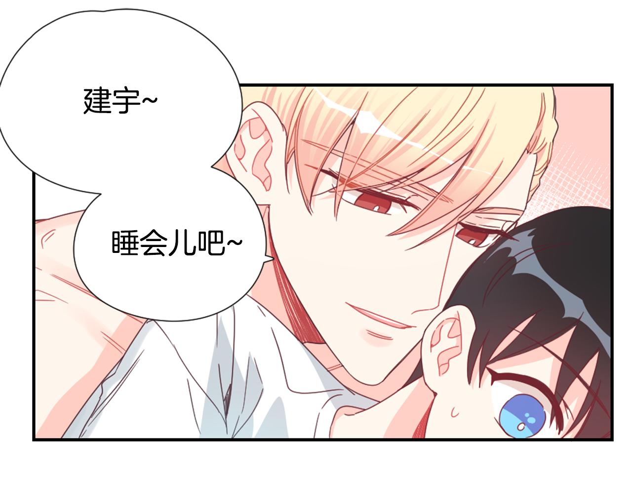 第30话 他是谁？38