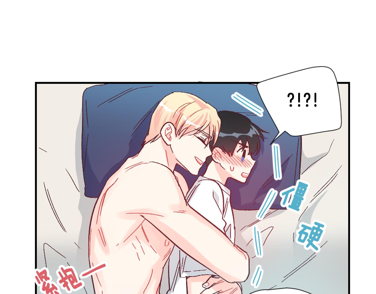 第30话 他是谁？39