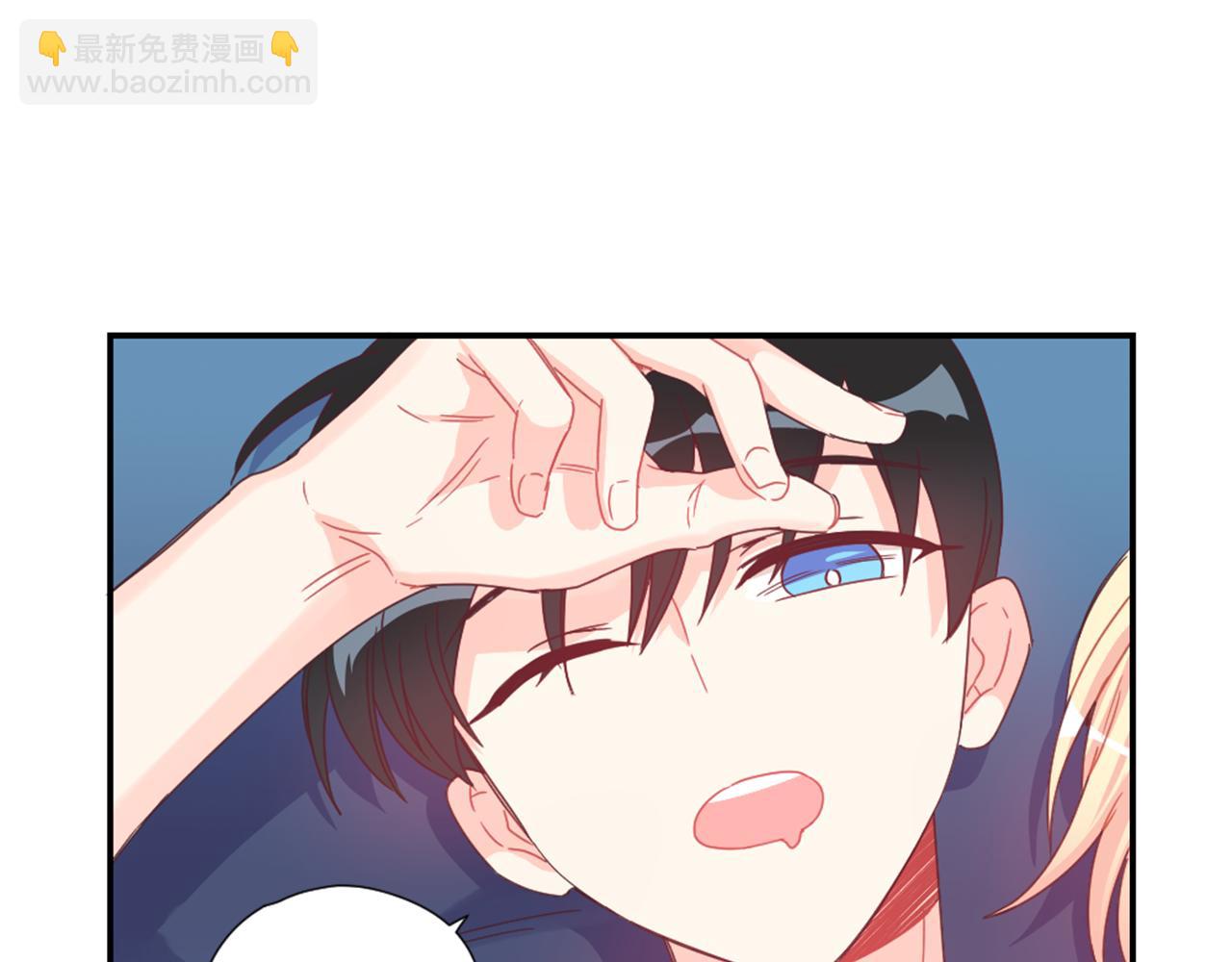 第30话 他是谁？42