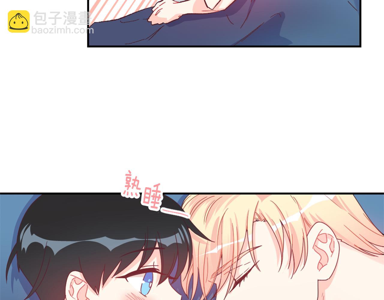 第30话 他是谁？44