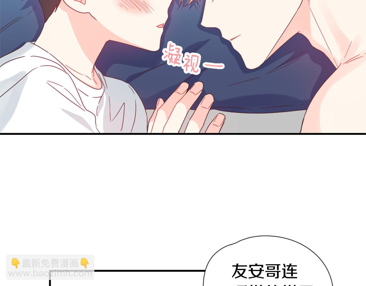 第30话 他是谁？45