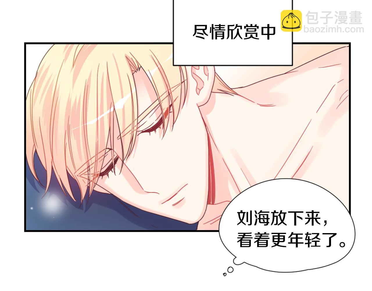 第30话 他是谁？47