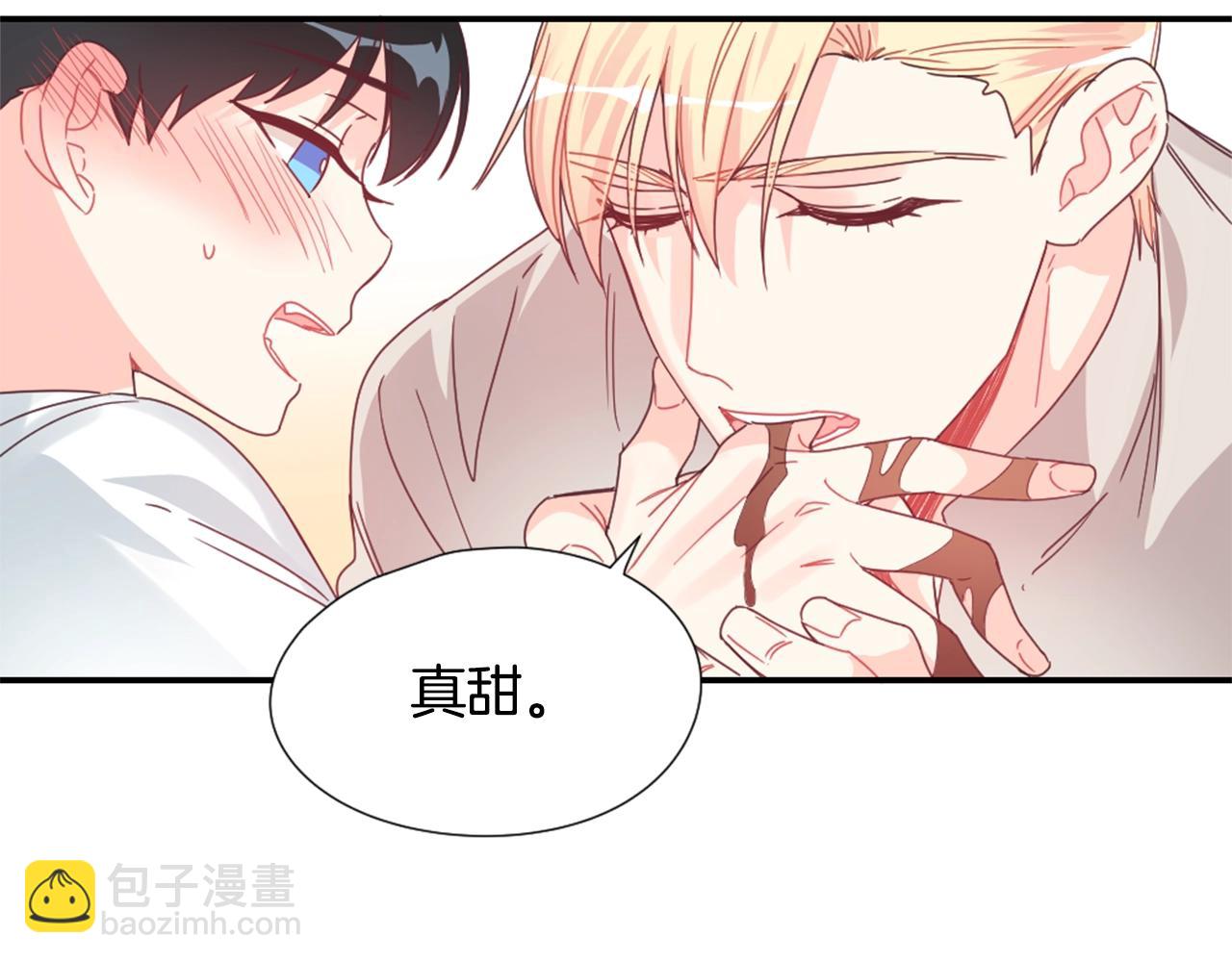 第30话 他是谁？5