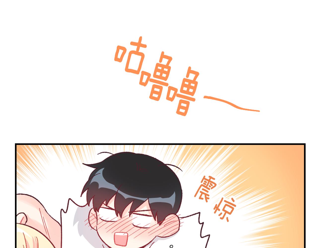 第30话 他是谁？52