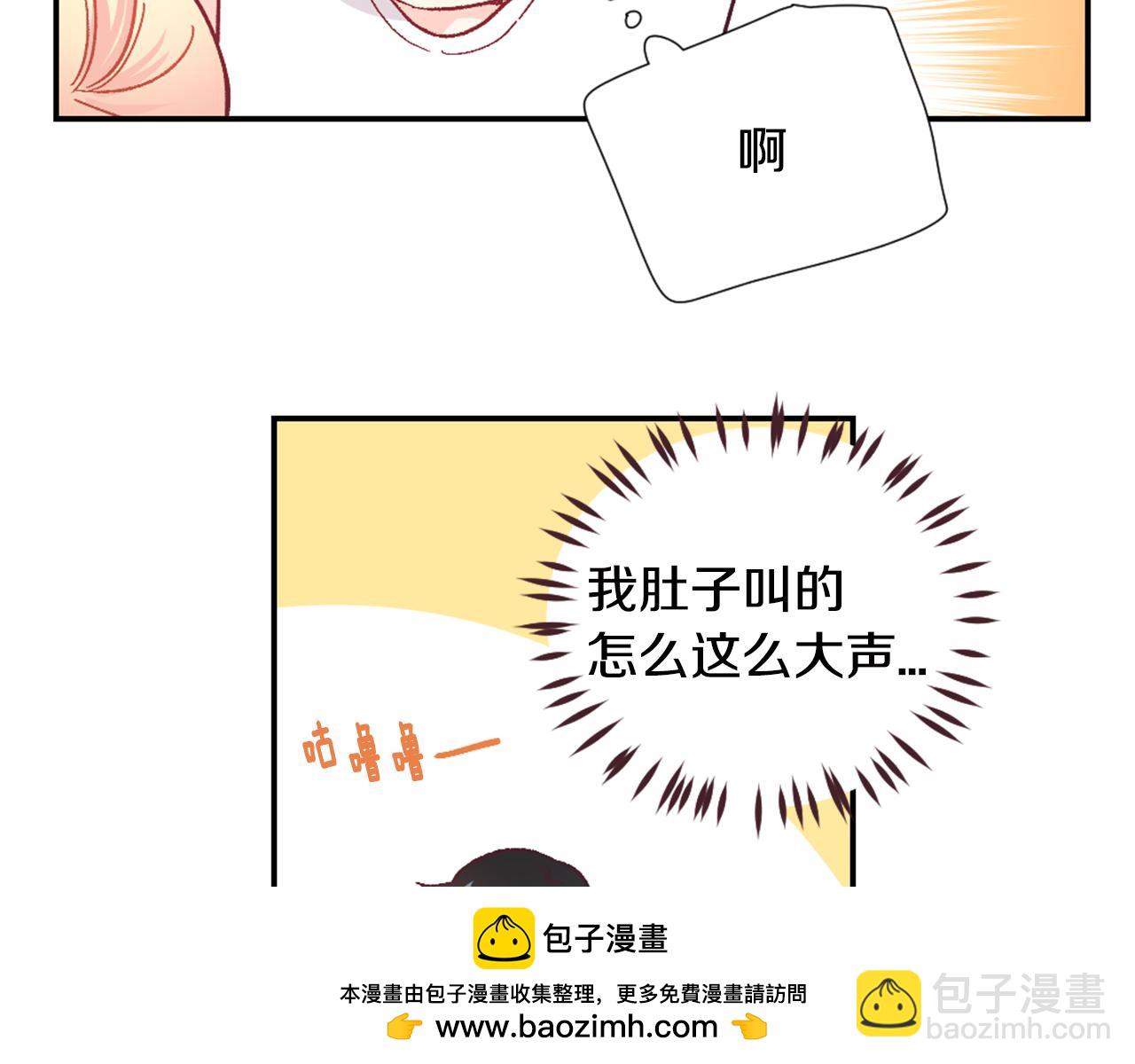 第30话 他是谁？53