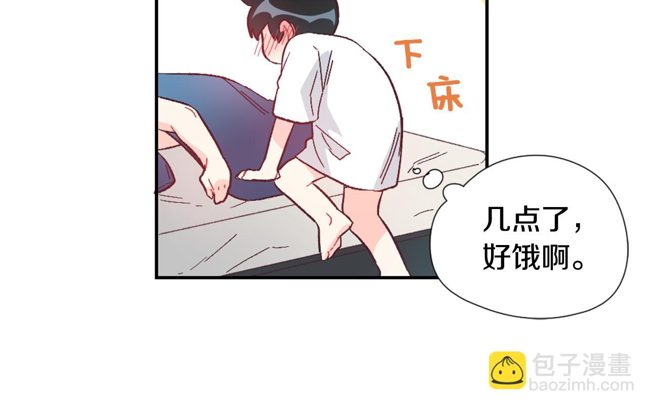第30话 他是谁？54
