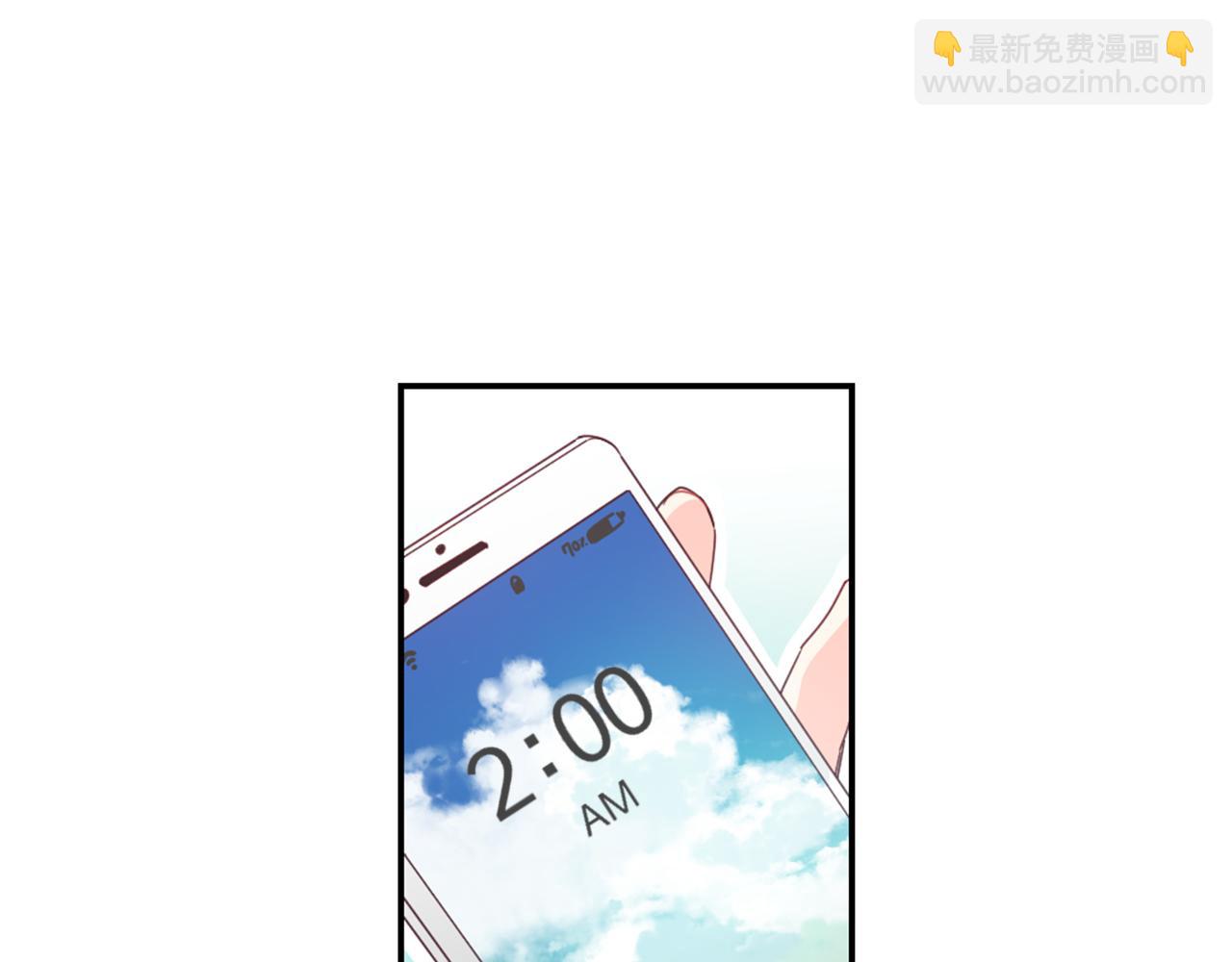 第30话 他是谁？55